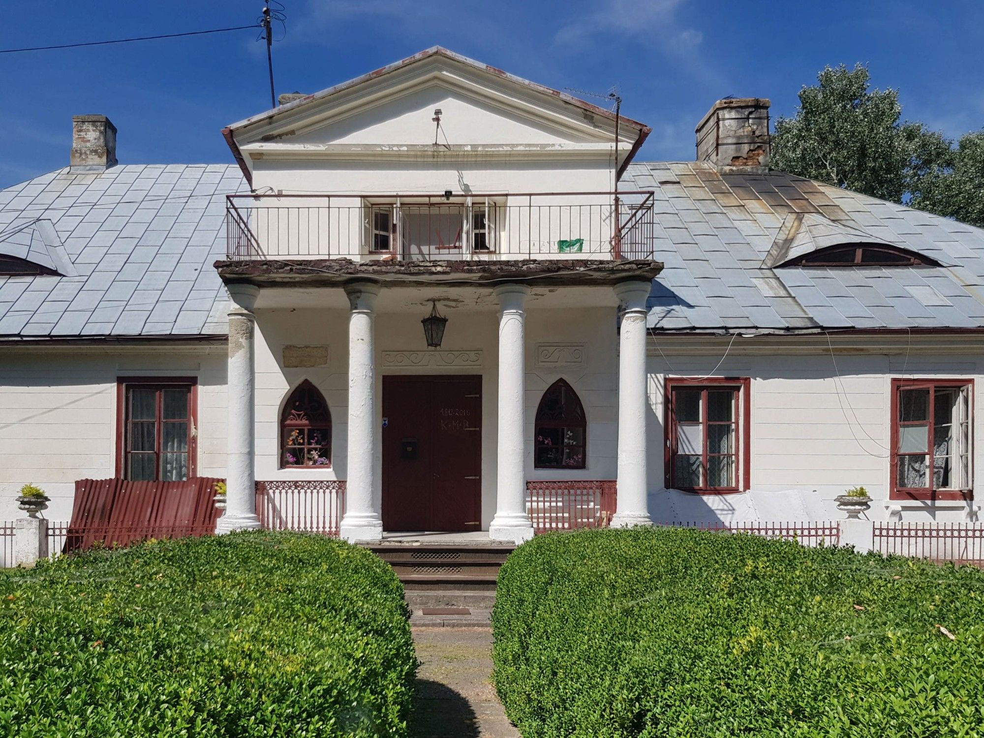 Photos Beautiful classical manor on the Warta river