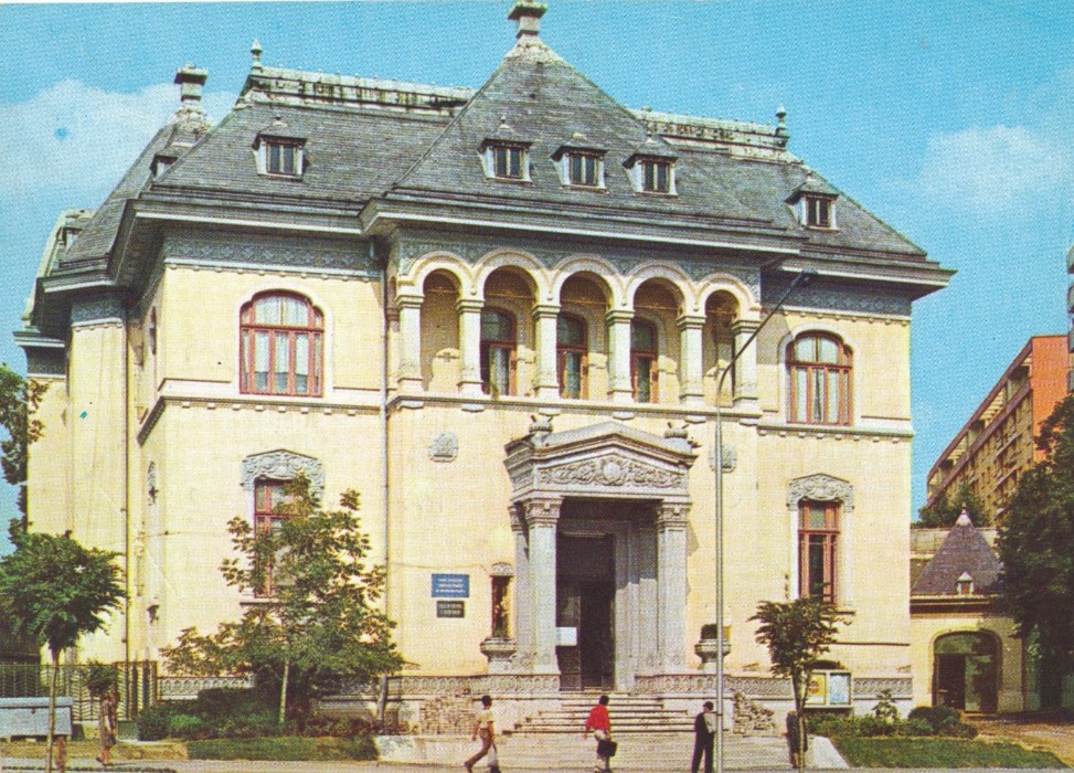 Historic estates, Casa Băileșteanu